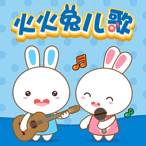 许安妮醉酒免费版
