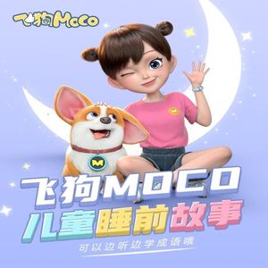 许安妮醉酒免费版
