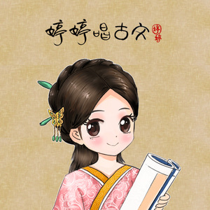 许安妮醉酒免费版
