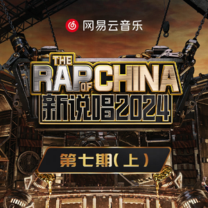 许安妮醉酒免费版
