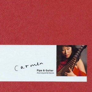 许安妮醉酒免费版
