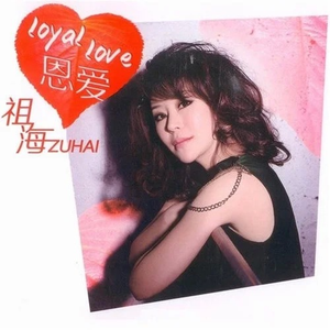 许安妮醉酒免费版
