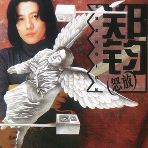 许安妮醉酒免费版
