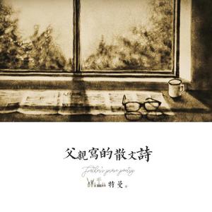 许安妮醉酒免费版
