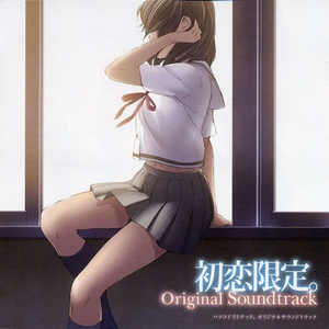 许安妮醉酒免费版
