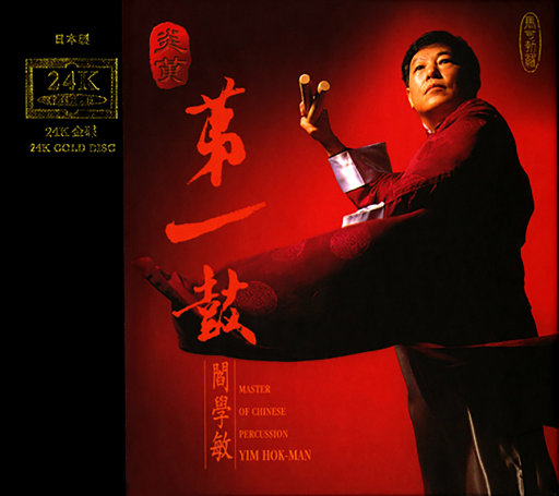 许安妮醉酒免费版
